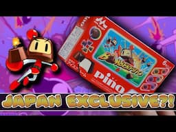 Exclusive Bomberman Game Hidden in Japanese Ice Cream | BomberPino