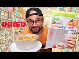 Daiso Kitchen Gadget! Cooked in Bag Using Microwave!