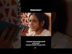 Missing someone? Be in Touch Malayalam Short Film | Peevees Media