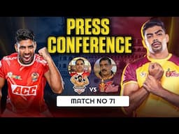 PKL Press Conference M 71: Gujarat Giants vs Telugu Titans | FT.  Vijay, Guman