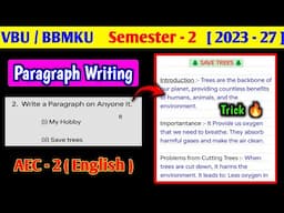 Paragraph on Save Trees।। AEC 2 english important questions semester 2।। AEC 2 English paragraph।।