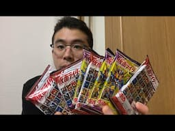 仮面ライダーウエハース半額だったから買ってきた！色々話しながら開けるー にふぉるめーしょん 48シール