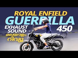 ROYAL ENFIELD GUERRILLA 450 MALAYALAM WALK AROUND REVIEW