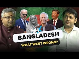 Who's behind the Bangladesh Coup? | Giridhar Mamidi X Aditya Krishna | NHX