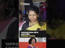 #DMK's #Kanimozhi hails Priyanka's #Wayanad victory | The Federal | #shorts