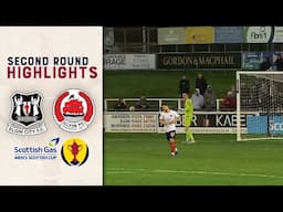 Elgin City 1-1 Clyde (AET) | Second Round | Scottish Gas Men's Scottish Cup