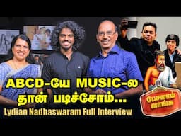 “Dhoni பற்றி ஆல்பம் தயாரிக்கப் போறேன்” - Lydian Nadhaswaram Full Interview | Pesalam Vanga