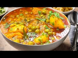 ऐसे बनाये एकदम लाजवाब आलू मटर की सब्ज़ी | Aloo Matar ki sabzi     آلومٹرسبزی بنانے کا نایا طریقہ