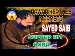 SUPER HIT SONG BY #||GM BULBUL ||AAWAR KERTHES MARMETO.KLM SAYED SAB.#darrameez