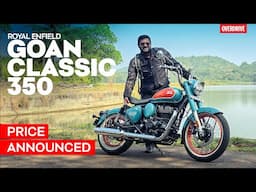 Royal Enfield Goan Classic 350 Launched at 2.35 Lakh (ex-showroom) #OVERDRIVE