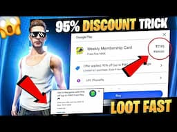 ₹7 = 500 💎 NEW GLITCH!!🔥 95% Off Offer On Play Store 😱💯🔥| How To Get 95% Off In Play Store