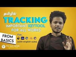 Tracking, Why it is important to learn ? Learn from Basics | Tracking Masterclass