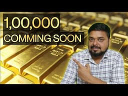 🔴 Gold price prediction। why gold prices are going up in upcoming days। Gold IQ