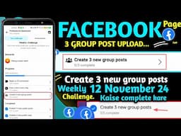 create 3 new group posts | weekly challenge create 3 new group posts | weekly challenge