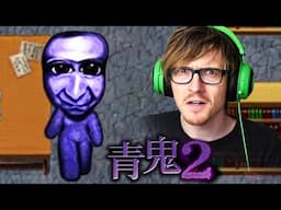 Ao Oni 2 👿