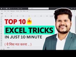 Top 10 Excel Tips and Tricks in just 10 minutes | Excel Tips