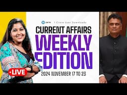 ഈ ആഴ്ചയിലെ സുപ്രധാന സംഭവങ്ങൾ⚡PSC Current Affairs | Weekly Edition | Entri Kerala PSC