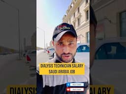 Dialysis Technician average salary in Saudi Arabia 🇸🇦 ​⁠@noontravels