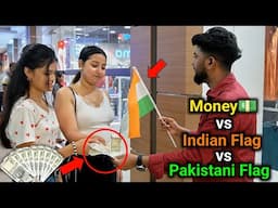 Which Flag want to Burn for Money? Indian Flag 🇮🇳 Vs Pakistani Flag 🇵🇰 😳 Social Experiment