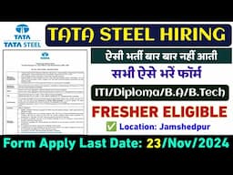 Tata Steel Jamshedpur Recruitment 2024 | Job Vacancy 2024 For Fresher | CTC:4.44Lakhs | #Jobs2024