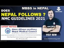 Is Nepal MBBS Degree valid in India ? Does Nepal Follow NMC India Guidelines for Foreign MBBS ?