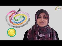 17 As Samee 99 Names of Allah - Asmaul Husna by Raihana Mawjee | CABTV