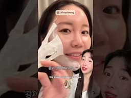 COBAIN MASKER PEEL OFF YANG HASIL NYA KAYA KULIT KACA! KINCLONG SILAWWWW