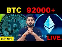 14 Nov Live Bitcoin - Banknifty & Nifty Trading I Super Trader Lakshya