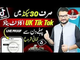 Boost Your TikTok Earnings  💸   High RPM Copy Paste TikTok Niches Revealed  🚀720P HD