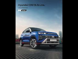 Hyundai CRETA N LINE | Electric parking break with auto hold