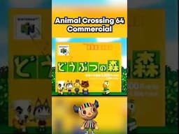 OLD Animal Crossing N64 Commercial from Japan 🇯🇵