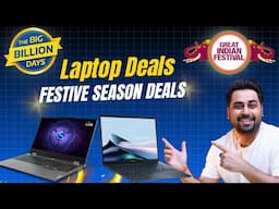 Best Laptop and Tech Deals⚡ Flipkart Big Billion Days 🔥 Amazon Great Indian Festival Sale 2024 📢😍