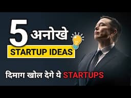 Top 5 Unique STARTUP BUSINESS IDEAS | Small business ideas in 2024 |