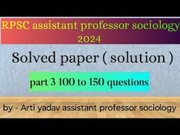 Rpsc sociology assistant professor 2024 answer key part 3 #rpscsociology