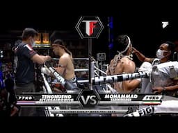 เต็งหนึ่ง ศิษย์เจ๊สายรุ้ง VS โมฮัมหมัด คาริมิชาร์ก | THAI FIGHT คาดเชือก นครสวรรค์