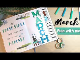 Plan With Me | March 2022 Set Up (with some rambling as well!)