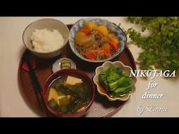 how to make bonito broth and cold brew broth | NIKUJAGA for dinner