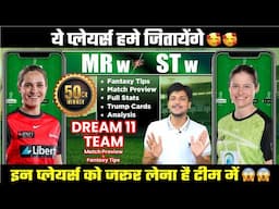 MR w vs ST w Dream11 Team Today Prediction, ST w vs MR w Dream11: Fantasy Tips, Stats and Analysis