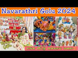 நம்ம வீட்டு Grand Navarathri Golu 2024❣️| kailasam theme🙏|Thambulam & Return gift #navaratri #pooja