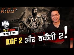 KGF 2 Vs Jayeshbhai Jordaar Analysis By YaoTales