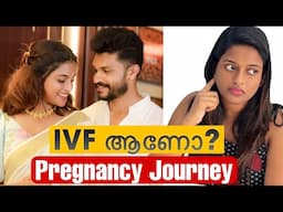 🚫Pregnancy Treatment ഇവിടെ സംഭവിച്ചതെല്ലാം ⚠️ | cheerswithash