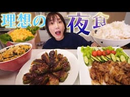 【大食い】ガッツリ食べたい日の木下的理想の夜食！深夜って麺も白米も食べたくなるよね【木下ゆうか】