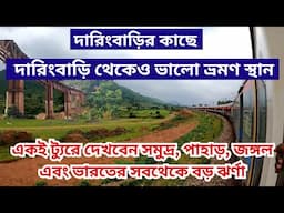 Offbeat Tourist Places Near Daringbadi / Gopalpur - Koraput  - Jagdalpur Tour Plan