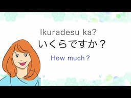 【Beginner】Japanese Listening | Top 50 Basic Japanese Phrases | 日常生活に役立つ50の日本語フレーズ