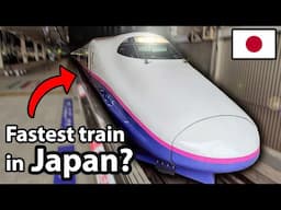 Why the E2 Shinkansen is Sort of the Fastest High-Speed Train in Japan*