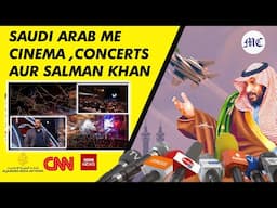 Saudi Arab , international media aur apni Awaam