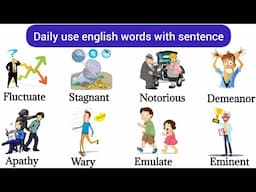 Daily Use English Words | daily use english vocabulary | English Vocabulary | Action verbs