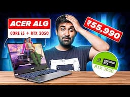 The MOST AFFORDABLE Gaming Laptop You Can Buy Right Now! Acer ALG15G -52