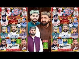 Mafil e Milad Mustafa Qari Shaid Al Noor Media Production 03457440770