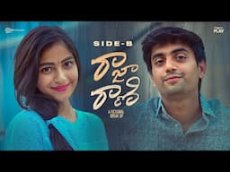 Raja Rani | Side-B | Telugu Shortfilm 2024 | South Indian Logic